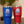 Tenn State 32oz Tumbler